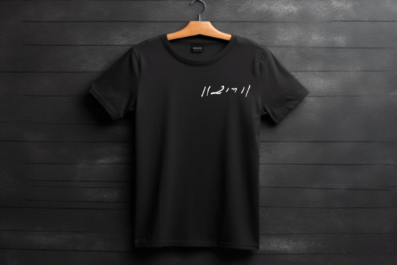 RAM Name T-Shirt Black UNISEX