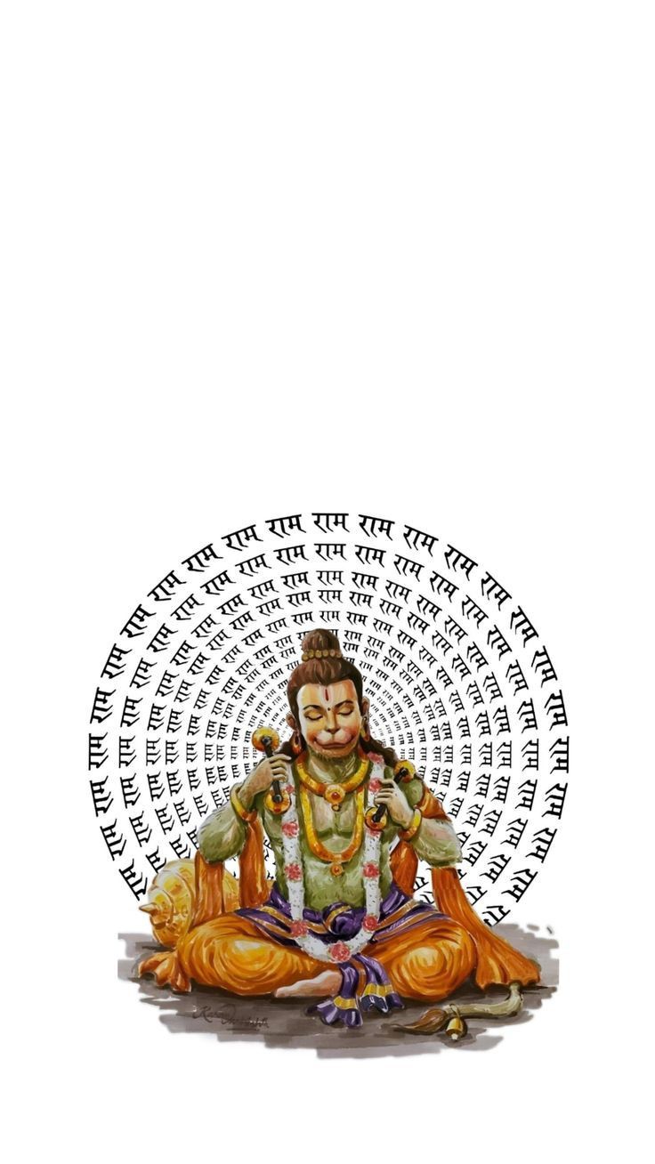 HANUMAN RAM T-SHIRT UNISEX